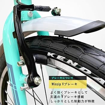 アルミ製の軽量自転車 Amazon | EIZER(アイゼル) 【折りたたみ自転車】20インチ